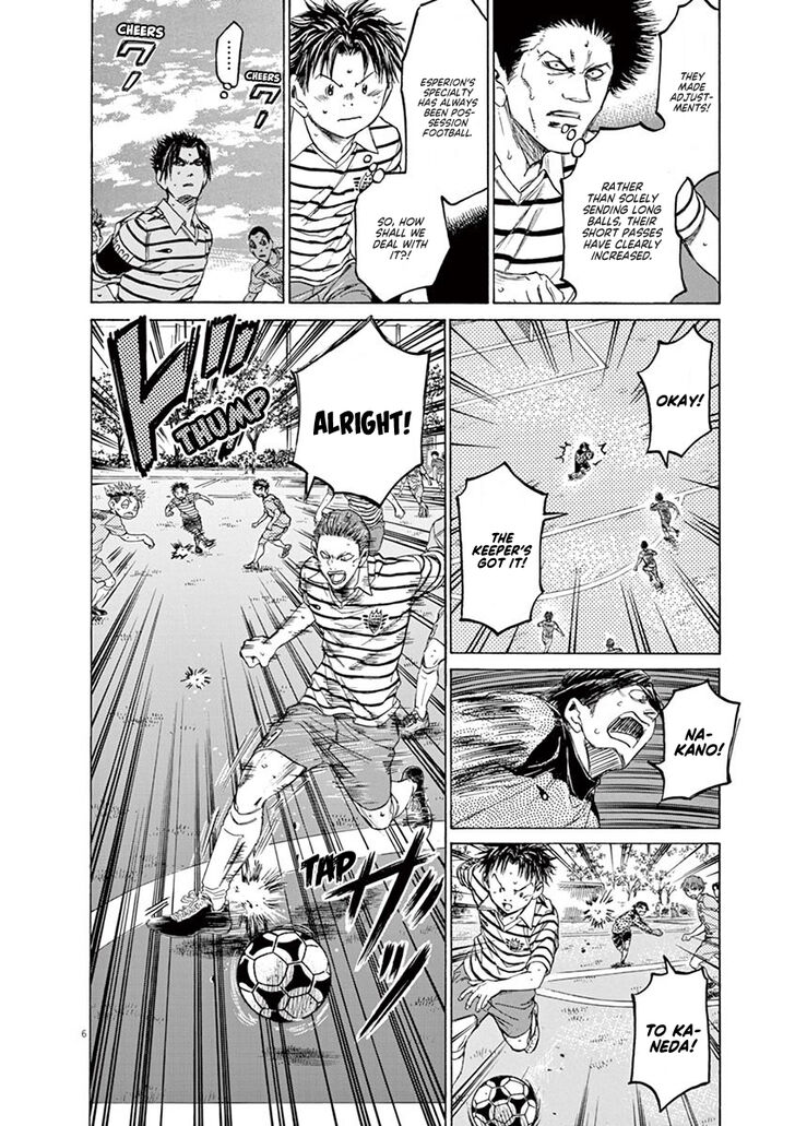 Ao Ashi, Chapter 98 image 06